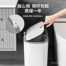 Lixeira compacta para uso doméstico, design sofisticado para banheiro, sala de estar, cozinha, lixeira com sistema de pr