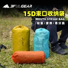 Sanfeng Out saco de armazenamento ao ar livre 210T/15D silicone revestido Ultra-leve tecido leve fechamento fechamento a