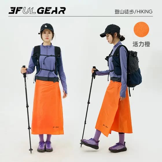 Sanfeng para fora ao ar livre cavalo forte leve saia de chuva capa de chuva caminhadas à prova dwaterproof água à prova