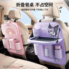 Sanrio saco de armazenamento traseiro do assento de carro assento de carro volta pequena placa de mesa multifuncional In