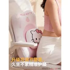 Almofada lombar sedentária Hello Kitty Apoio lombar para escritório Almofada lombar para assento de cadeira de escritóri