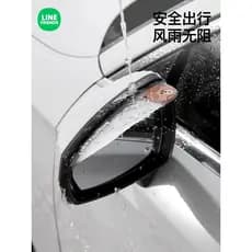 Bloco de chuva para janela de carro