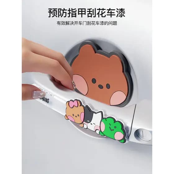 Porta do carro anti-colisão adesivo bonito alça do carro anti-colisão tira de proteção dos desenhos animados adesivo do