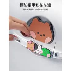 Porta do carro anti-colisão adesivo bonito alça do carro anti-colisão tira de proteção dos desenhos animados adesivo do
