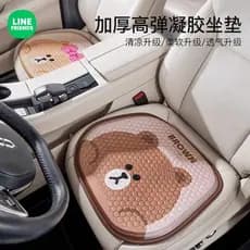 LINE FRIENDS Almofada de assento de carro de verão respirável peça única almofada legal quatro estações almofada de asse