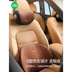 Travesseiro de pescoço para encosto de cabeça de carro, desenho animado, almofada de pescoço, assento Interior, travesse