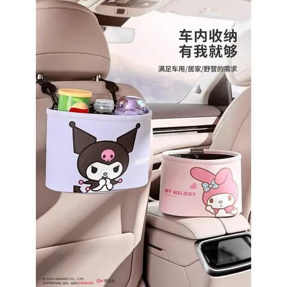 Sanrio Kuromi Balde de armazenamento traseiro do assento de carro Bolsa Armazenamento de assento de carro Bolsa Armazena
