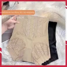Calcinhas modeladoras refrescantes e respiráveis, roupa íntima feminina que levanta os quadris e controla a barriga.