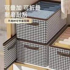 Cesta de roupas calças organizador caixa de armazenamento de roupas guarda-roupa doméstico gaveta em camadas armazenamen