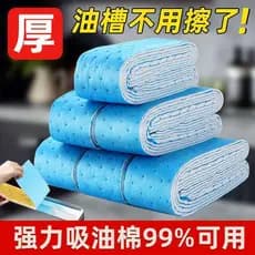 Cozinha doméstica à prova de óleo almofada esponja de papel engrossado absorvente de óleo tira absorvente acima da faixa