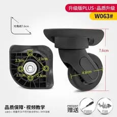 Peças para malas de viagem Qunyue A19, acessórios de rodas JX9053, rodas universais para reparo de malas de viagem 063