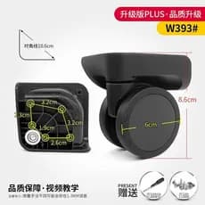 Roda para mala T77, acessórios para mala de viagem com rodinhas, roda universal para bagagem de mão, mala de viagem com