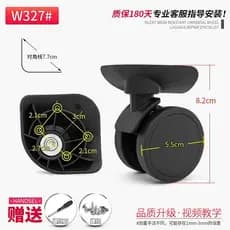 Roda para mala de viagem 043-JFY-2, acessório de polia, roda universal para bagagem de mão, mala de viagem com senha 327