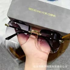 Óculos de sol com borda de corte sem moldura, óculos de sol da moda feminina i versão coreana óculos de sol Anti-ultravi