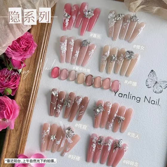 Cor nude cor transparente manicure cola pele beleza cor clareamento gelo transparente cor nude manicure loja dedicada co