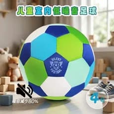 ￼ Fornecimento exclusivo transfronteiriço de bola de futebol de tecido de mergulho SBR ecológico, bola de futebol de tre