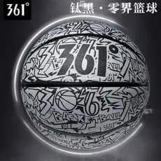 ￼ 361 ° Bola de basquete tamanho 5 e 7, novo design de graffiti, basquete resistente ao desgaste para quadras de cimento