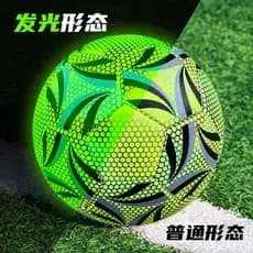 ￼ Bola de futebol luminosa Sanhuan No. 5, bola de futebol reflexiva com efeito laser, bola de futebol de PVC No. 4 para