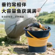 ￼ [Resistente a altas temperaturas e seguro] Balde de água portátil e dobrável, balde para pesca, balde de viagem para u
