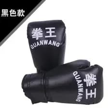 Luvas de Couro para Esportes de Boxe UFC MMA Tiger Thai Fight Box Luvas de Mma Boxe Sanda Almofadas de Luvas de Boxe NN6