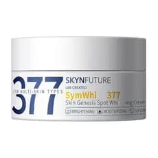 Creme Facial Redutor de Manchas para Uniformizar o Tom da Pele, Reduzindo a Escuridão e as Manchas, Hidratante e Suaviza