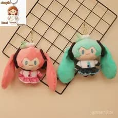 Hatsune Miku Boneca De Pelúcia Chaveiro 15cm Bonito Anime Coleção Brinquedos Periféricos Saco Pingente Decoração Namorad