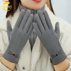 Luvas Touchscreen SUBEI, Luvas de Inverno Quentes e Macias com Toque Sensível 7VRX