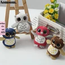 Chaveiro de Coruja AOMSOM, Boneco de Pelúcia, Ornamento de Mochila de Algodão em Estilo Cartoon QQQ6
