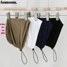 Gorro AOMSOM, Cachecol Elástico de Cobertura Total, Cobertura para Cabelos Brancos com Cordão Respirável Q3AO