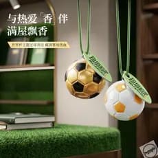 Aromatizador de ar para carro em formato de bola de futebol, pendura no espelho retrovisor, perfume para carro, disponív