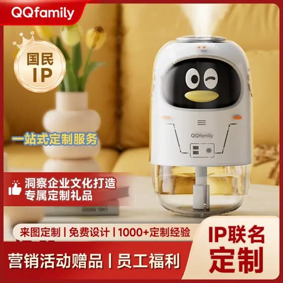 QQ Umidificador Enterprise ip Presente Personalização Escritório Casa Desktop Silencioso Atmosfera Luz USB Umidificador