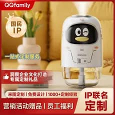 QQ Umidificador Enterprise ip Presente Personalização Escritório Casa Desktop Silencioso Atmosfera Luz USB Umidificador
