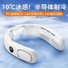 Semicondutor de refrigeração pendurado pescoço ventilador Ultra-silencioso moda bonito USB pequeno ventilador de carrega