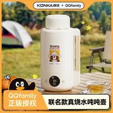 Copo de água portátil ao ar livre Chaleira elétrica de aço inoxidável Ton Chaleira Tampa dupla Chaleira térmica doméstic
