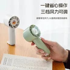 Novo estilo de alto vento ventilador portátil estudante ventilador doméstico luz som Desktop Mini ventilador presente