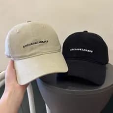 Boné de beisebol feminino com bordado de letras em estilo coreano, adequado para cabeças grandes, casual e versátil.