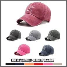 Boné de beisebol de denim bordado coreano simples com laço, faz você parecer fofa e delicada, protege seu rosto do sol,