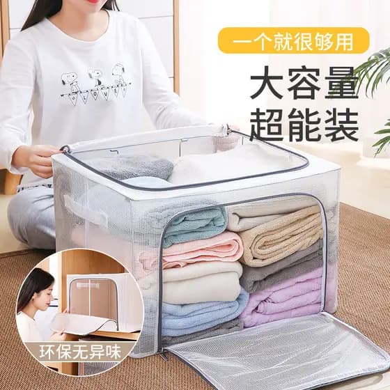Pano de malha transparente caixa de armazenamento à prova dwaterproof água roupas colcha caixa de armazenamento de brinq