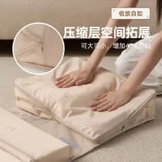 Conjunto seis em um saco portátil de grande capacidade calças íntimas saco de armazenamento separado viagem de negócios