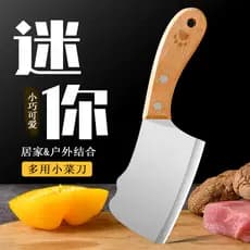 Faca de bolso de aço inoxidável Mini faca de cozinha faca de frutas faca de cozinha doméstica envio atacado