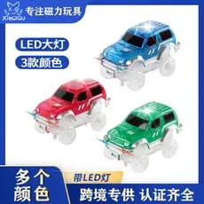 XinCiQu Variedade Infantil Carro Ferroviário Luminoso Carro Elétrico Brinquedo Menino Montagem Educacional Conjunto de B