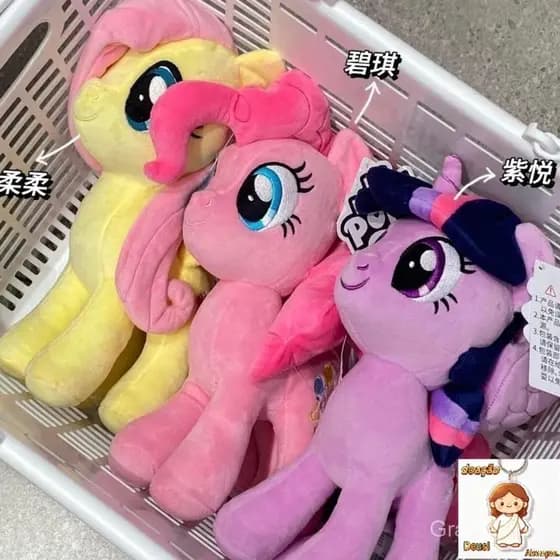 100% Boneca de Pelúcia My Little Pony Genuine Anime Twilight Sparkle Fluttershy Pinkie Pie Bolo de Desenho Animado