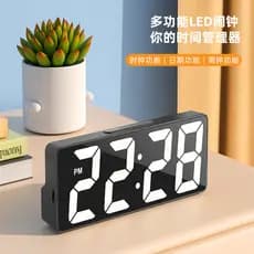 Cross-Border simples LED despertador relógio eletrônico estudante Plug-In dupla utilização pequeno despertador relógio D