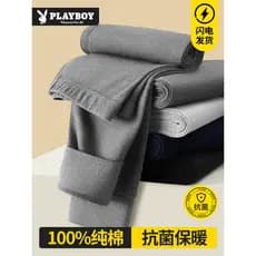 Playboy calças compridas masculinas de algodão puro Leggings finas 100% algodão calças de lã calças quentes masculinas o