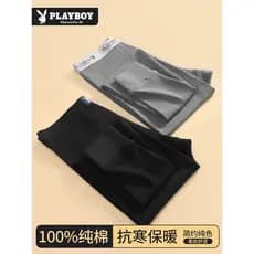Playboy calças masculinas de outono de algodão puro calças de lã Leggings finas 100% algodão outono inverno à prova de f