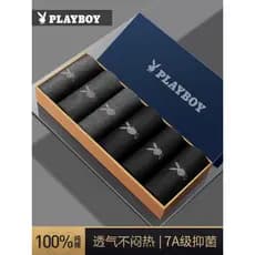 Playboy meias masculinas de algodão puro respirável absorvente de suor Mid-Tube meias masculinas 100% algodão meias meni