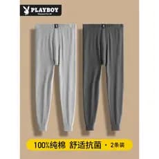 Playboy calças masculinas de outono algodão puro 2026 novo estilo fino meninos juventude Leggings tamanho grande