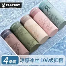 Playboy roupa interior masculina de seda gelo verão estilo fino respirável antibacteriano boxer Shorts impresso tamanho