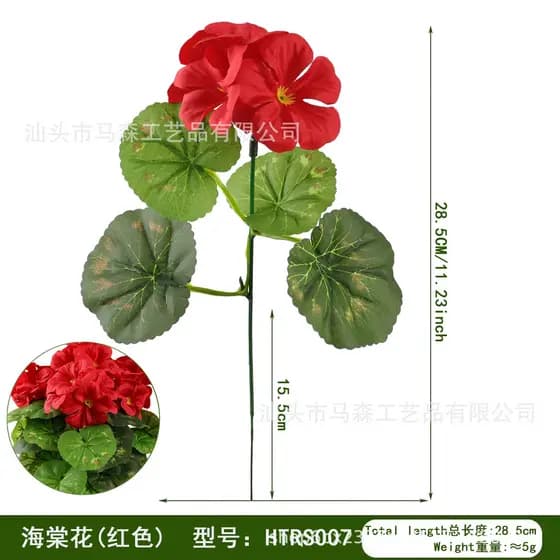 Arranjos florais para casamento, acessórios de flores artificiais, flores de begônia verde, decorações de hortênsias, pl