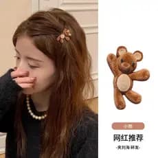 Bonito reunindo acenando urso clipe lateral feminino requintado pequeno lado franja clipe de cabelo quebrado Duckbill cl